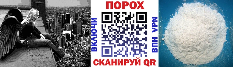 мега ONION Ковылкино Amphetamine 98%
