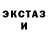 Кетамин ketamine Z James