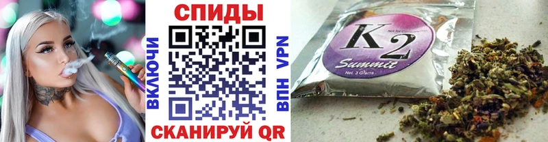 где найти наркотики  Ковылкино  даркнет официальный сайт  БУТИРАТ BDO 33% 