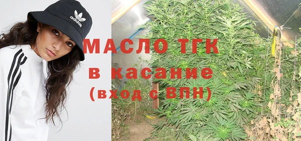 MDMA Верхнеуральск