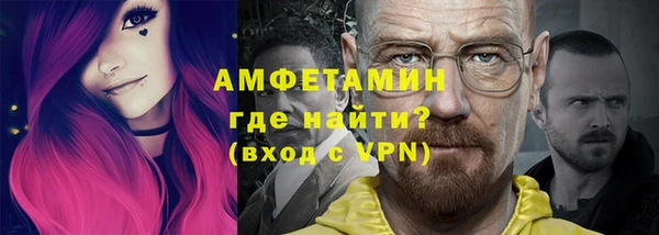 MDMA Верхнеуральск