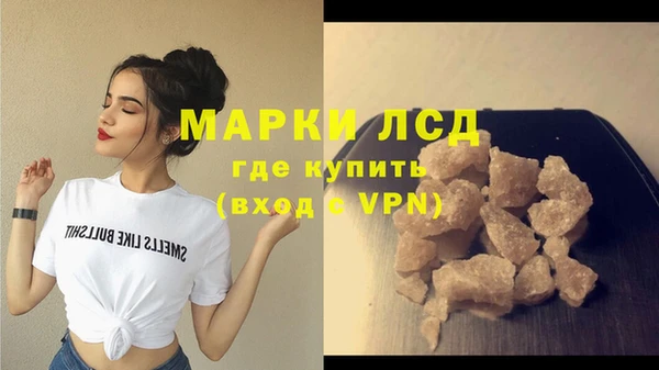 MDMA Верхнеуральск