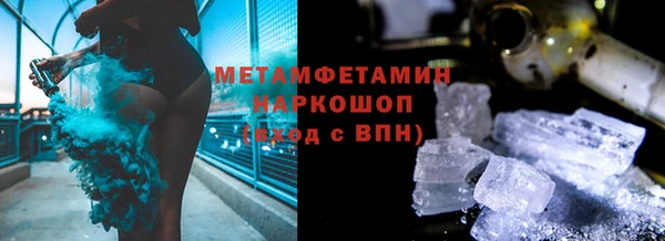 винт Верея