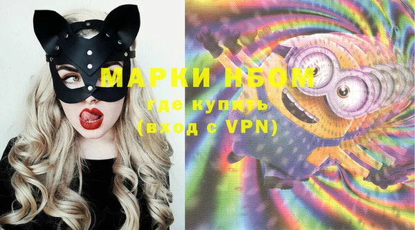 MDMA Верхнеуральск