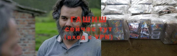 экстази Верхний Тагил