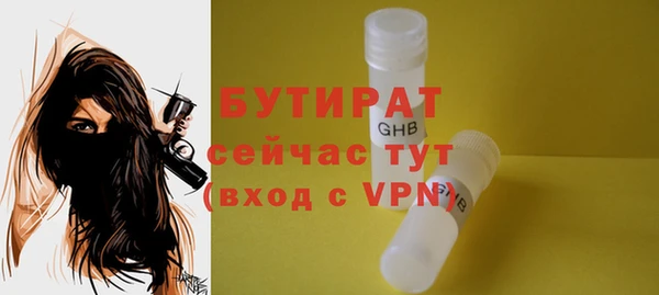 винт Верея