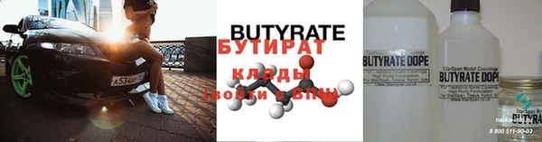 MDMA Верхнеуральск