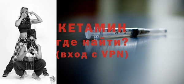 винт Верея