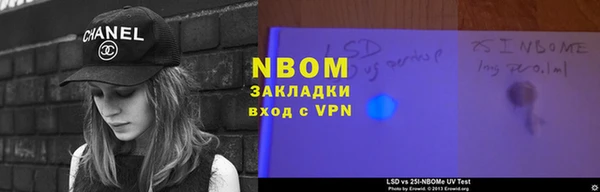 винт Верея