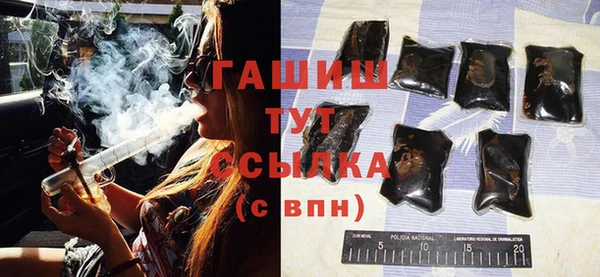 экстази Верхний Тагил