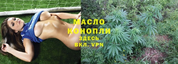 экстази Верхний Тагил