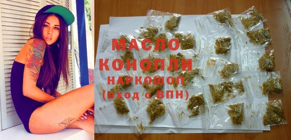 MDMA Верхнеуральск
