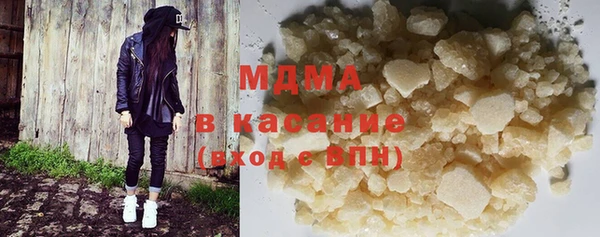 винт Верея