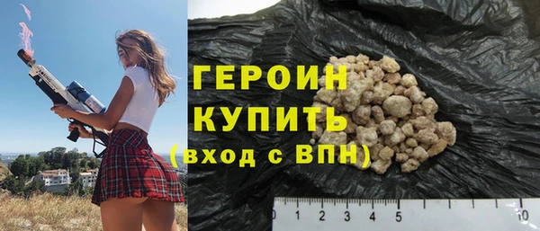 MDMA Верхнеуральск
