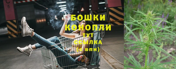 экстази Верхний Тагил
