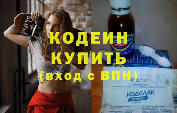 экстази Верхний Тагил