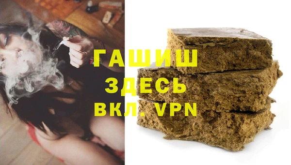 винт Верея