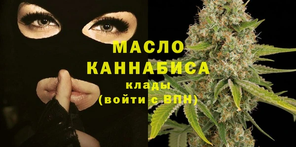 винт Верея