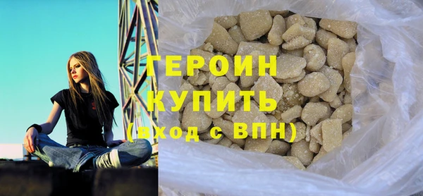 экстази Верхний Тагил