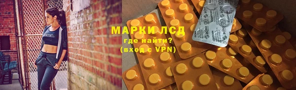 MDMA Верхнеуральск
