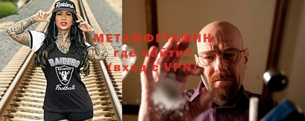 MDMA Верхнеуральск