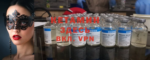MDMA Верхнеуральск