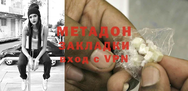 MDMA Верхнеуральск