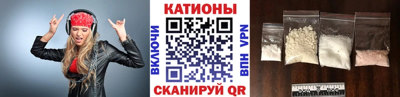 сколько стоит  Ковылкино  Мефедрон мяу мяу 