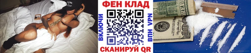 Метамфетамин винт  купить наркотики цена  Ковылкино 