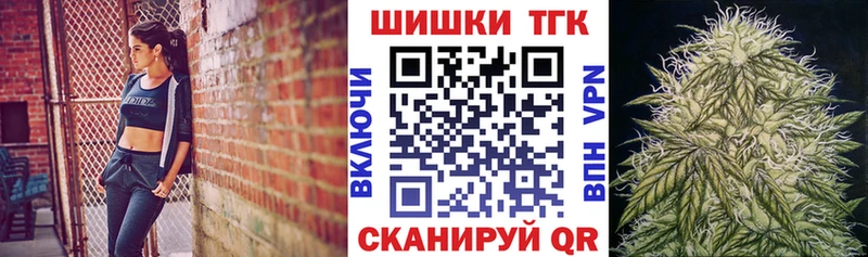 наркотики  Ковылкино  Марихуана марихуана 